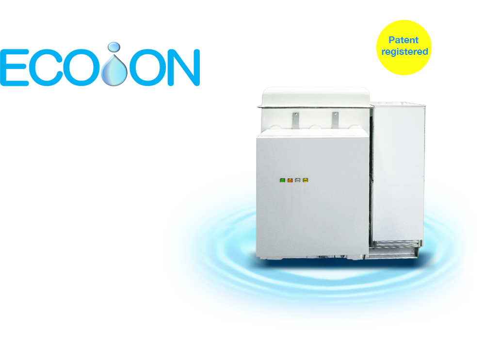 ECOION, new water quality management without any chemicals, suitable for the coming era