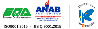 EQA,ANAB,ISO9001:2015/JIS Q 9001:2015,suguretagijutsu.kobe-ipc